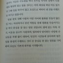 양산 신상카페 추천 aaa 카페, 에이에이에이