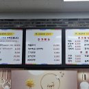 해물천국 - 사천시 선평길 11-25 | 해물천국