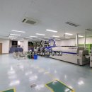 The나눔공인중개사사무소 | 대전 신성동 국가산업단지내 1,2층 공장 + 사무실 임대(1층100평, 2층 100평)