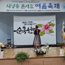 유인호치과의원 이미지