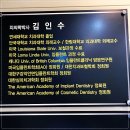 천치과의원 이미지