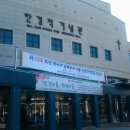 한국공인중개사 티스토리