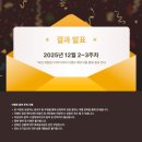 원도안로-2 이미지