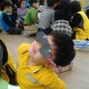 바디메오안경 Daum카페