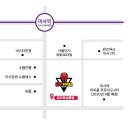 SB 복싱클럽 이미지