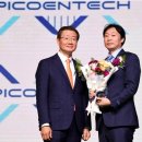 주식회사 굿모닝효소