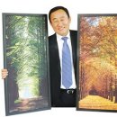 상상클릭