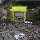 한국 - 아산시 온천대로 1790-17 | 한국