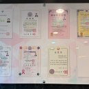 바른체형수기센터안마원 이미지