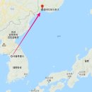 술단지 이미지