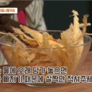 곰탕연구가
