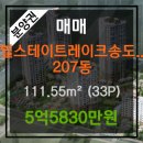 지안이비인후과의원 이미지