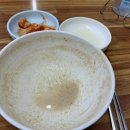 잘나이소문난원조칼국수 네이버블로그