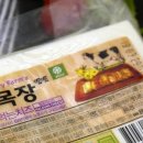 한원목장 이미지