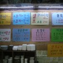 바다이용원 이미지