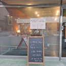 방배로42길 52 이미지