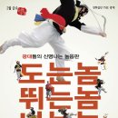 금요문화공감 이미지