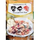 1k탕수육
