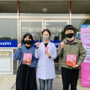 충북인삼협동조합 이미지