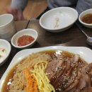부산냉채족발 네이버블로그