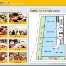 송정세탁소 이미지