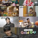 굿데이 스포츠경향