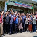 석곡2리 아이뉴스24
