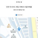 61년 소띠방 승기천회장님 차남결혼식 알림 이미지