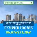 오케이법률사무소 이미지