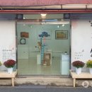시간이멈춘마을 이미지