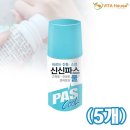 신신 쇼핑하우