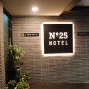 넘버25 울산학산점 이미지