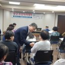 신흥동 행정복지센터 2층 회의실 이미지