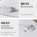 에브리 뽀송 이미지