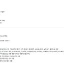 대구가톨릭대학교 칠곡가톨릭병원 방사선사(정규직) 모집 공고 (~11/3) 이미지