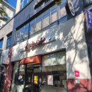 상인역 | 상인동 마라탕 맛집 상인역 삼삼마라 마라탕&amp;마라샹궈 본점 후기!!