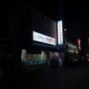 신우수산 이미지