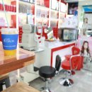 다비치안경점 앞 이미지