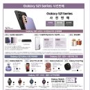 프라자오일(주) 이미지