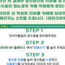 오이아OIA