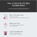 매직스페이스 이미지