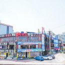 오이도선사유적공원(주차장) 이미지