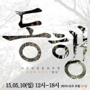 워니마켓 이미지