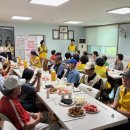 대복경로당 이미지