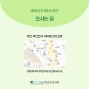 텐퍼센트커피 초읍연지점