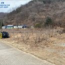 산계보건진료소 네이버블로그