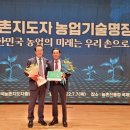신대호 이미지