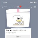 방글이네 이미지