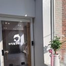 화정돌고래한의원 이미지