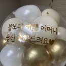 디어퐁퐁